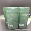 Bolsa con cierre de cremallera sellada por tres lados de fácil apertura con impresión a color mate UV y estampado de foil dorado, bolsa de plástico autosoportable de grado alimenticio para snacks