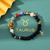 Europa y Estados Unidos explosiones transfronterizas Amazon cuentas de piedra natural piedra ojo de tigre piedra imagen pulsera pulsera doce constelaciones venta al por mayor