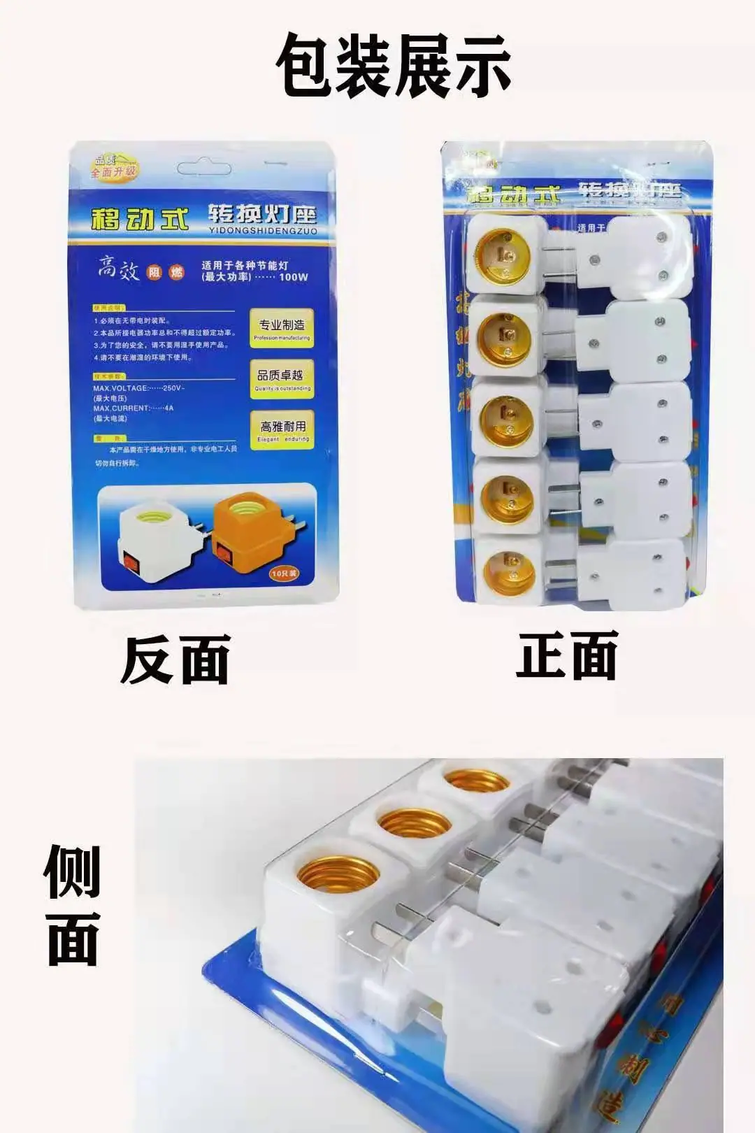 微信图片_20220331003332