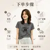 Camiseta de algodón acanalado de trece filas, fuente física, para mujer, directo de fábrica, top de manga corta estampado slim-fit, exclusivo de venta al por mayor de verano