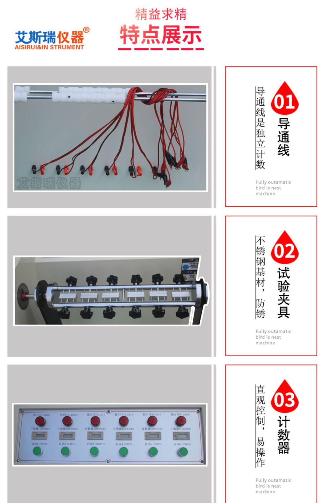 详情-06.jpg