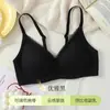 Lingerie Sem Costura Feminina Silicone Pequeno Push-up Suporte Lateral Anti-Queda Aro Fixo Renda Floral Doce Acabamento Sutiã Confortável