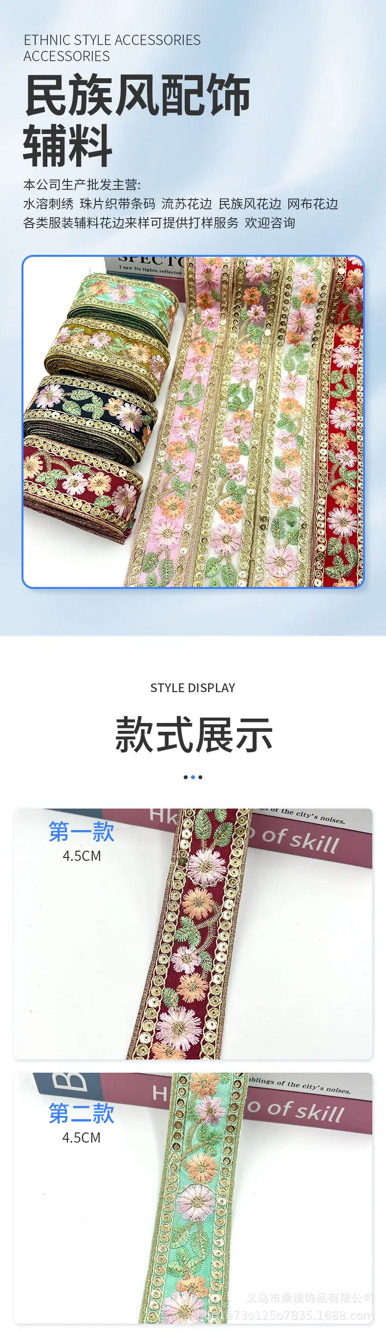 379详情_01.jpg