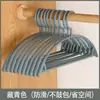 Percha antideslizante que no deja marcas dormitorio estudiantil semicircular percha de ropa para el hogar soporte de plástico para ropa de adulto tendedero duradero