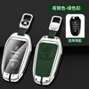 Adecuado para funda de llave Peugeot 308 301 408 308s 3008 2008 508 Carcasa de funda para llave de coche Fábrica