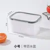 Cesta Drenadora de Doble Capa con Tapa, Conservador Portátil, Caja de Almacenamiento Refrigerado para Nevera de Gran Capacidad, Caja Sellada de Grado Alimenticio para Frutas y Verduras