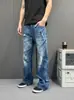 Pantalones Vaqueros Rotos Lavados de Pierna Recta Sueltos Estilo Retro de Calle Sueltos Casual Versátiles Adelgazantes Largos para Pareja