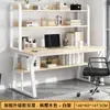 Escritorio de Computadora de Escritorio para Uso en Casa, Escritorio Sencillo con Estantería Integrada, Adecuado para Apartamentos Pequeños y Habitaciones de Alquiler, con un Tablero Perforado para Escribir y Trabajo de Oficina