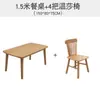 Mesa de Comedor Escandinava Toda de Madera Maciza para el Hogar, Apartamento Pequeño, Combinación de Mesa y Sillas para 4 Personas, 6 Personas, Color Madera Maciza, Mesa de Comedor Rectangular