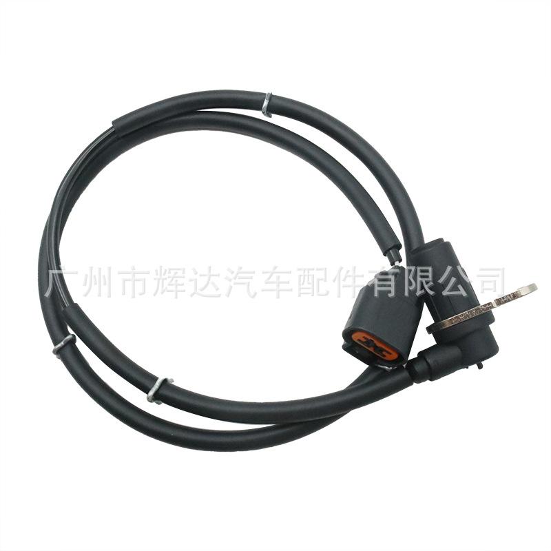 MR569411-7