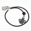MD320622 J005T25082A é adequado para acessórios do sensor de posição do virabrequim do Mitsubishi Pajero