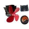 Ventas Europeas y Americanas Japonesas Amazon Ebay Wish Aliexpress Ventilador de Chimenea Térmica Magnético sin Base para Montar en Pared
