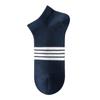 Meias masculinas meias masculinas desodorantes absorventes de suor meias masculinas finas de verão de algodão curtas decotadas meias masculinas meias esportivas barco