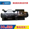 YUKEN investigación de aceite YOUSHENG Hongtai DSG-03-2B4B válvula direccional electromagnética hidráulica de dos posiciones cuatro vías en stock