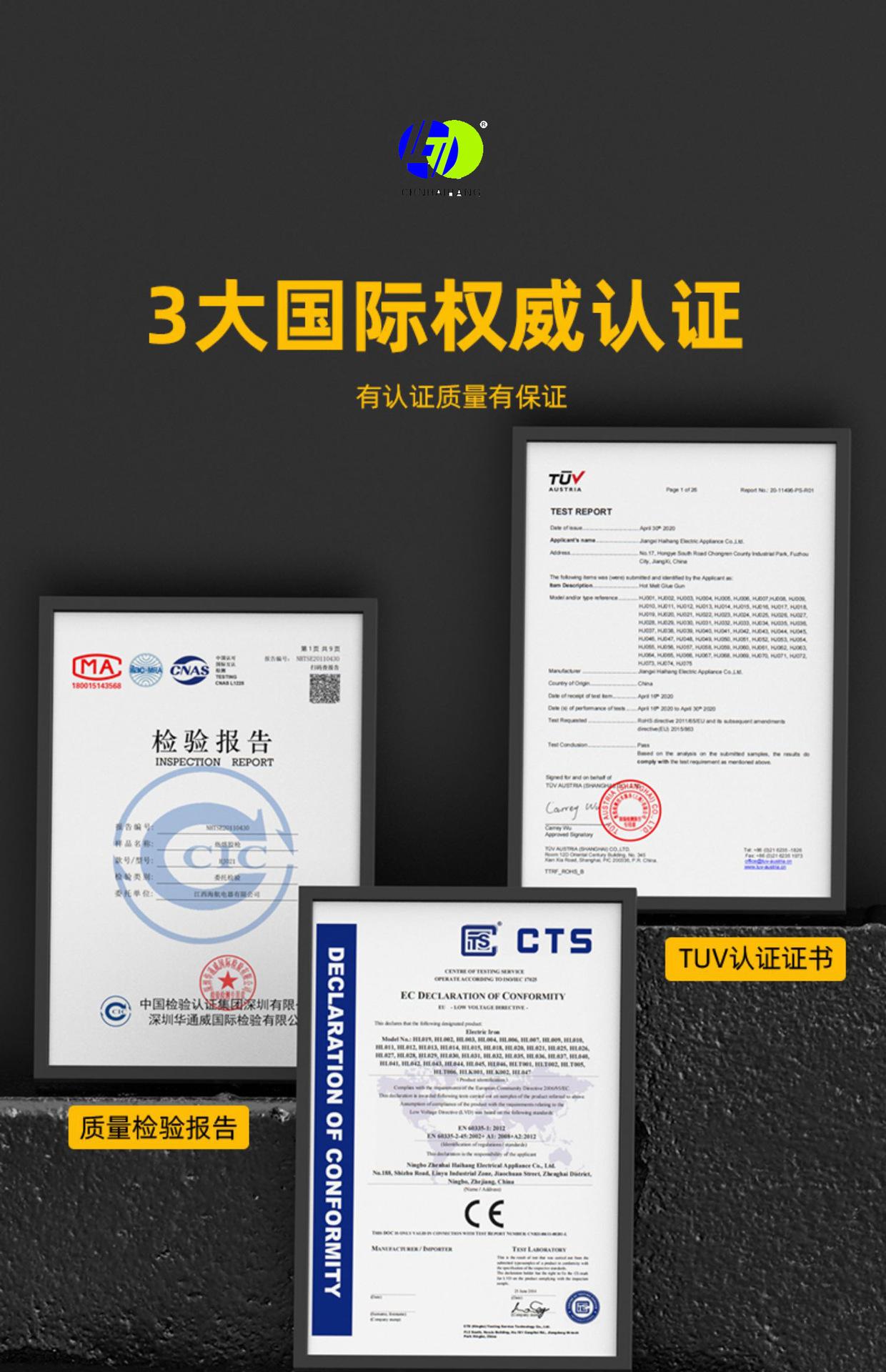 8111数显款详情页2.jpg