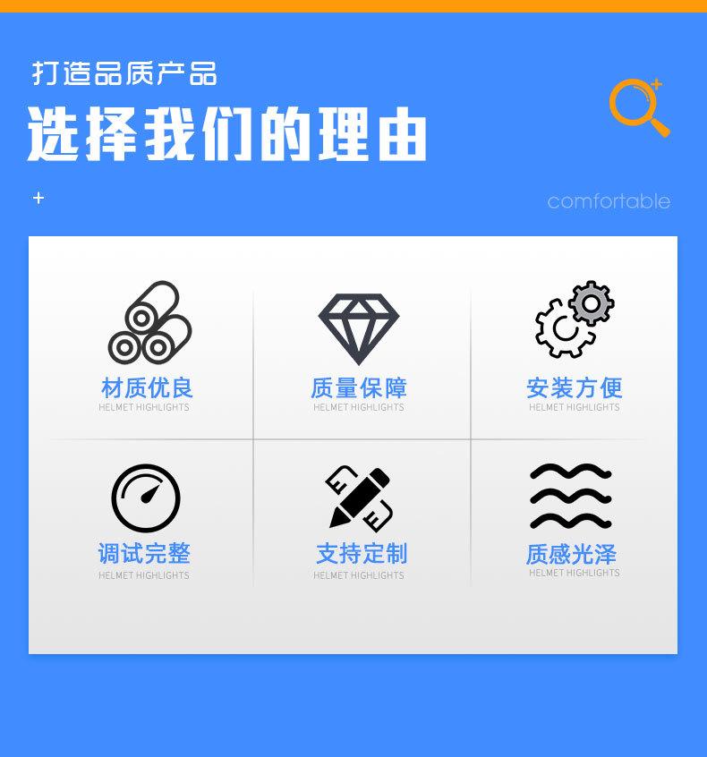 4微型运行式电动葫芦1_04.jpg