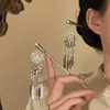 "Brillo Bajo la Luna" pasador de borla de plata estilo étnico, nuevo tocado estilo chino, accesorio para el cabello estilo antiguo, pasador, adorno para el cabello