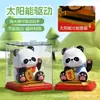 Gran Adorno de Panda de la Fortuna Chino Solar Automático con Movimiento de Mano de 3 Pulgadas Tienda de la Compañía Decoración de Regalo Atracción de Fortuna