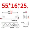 Y31 Molde Yanxi Tiras Deslizantes/Tiras Quadradas de Corredor/Blocos Deslizantes/Blocos/Placas/Módulos