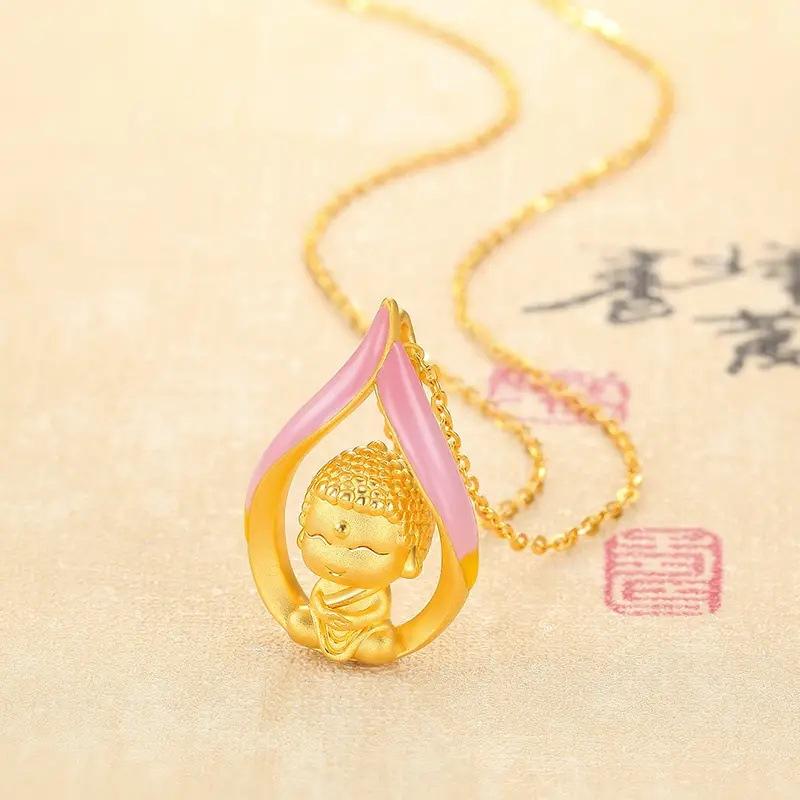 微信图片_202108310906441