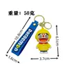 Llavero de Gato Jingle Dibujo Animado Transgénero Transfronterizo Colgante Azul Gordo Llavero de Llave de Coche Lindo Bolso Regalo Venta al por Mayor