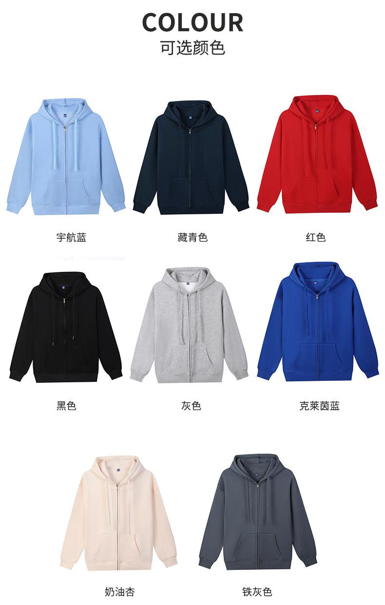 6613详情页_05.jpg
