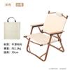 Silla plegable de exterior, silla Kermit portátil de aleación de aluminio, taburete plegable ultraligero estilo pesca camping, mesa y silla plegables de rollo de huevo para ocio