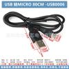 Cable de datos USB a CC 5.5*2.1 3.5*1.3 cable de carga micro Android mini cable de alimentación