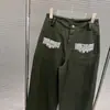Otoño Temprano 2025 Nueva Moda Elegante Versátil Adelgazante Pantalones Largos Holgados Estilosos Versión Coreana Estilo Mujer