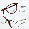 86011 Monturas de Gafas Ojo de Gato Material Tr90 con Bisagras, Estilo Nuevo para Estudiantes, Monturas de Gafas de Prescripción Unisex, Gafas Lisas de Moda