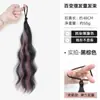 Resaltando el Paquete de Moño Autorecogible, Nuevo Moño de Estilo Chino Antiguo para Aumentar el Volumen del Cabello, Goma para el Pelo de Capullo de Flor, Herramienta de Estilismo para la Parte Posterior de la Cabeza