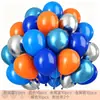 Set de Globos Amazon Transfronterizo 50 Piezas Globos de Lentejuelas Navideños 12 Pulgadas Decoración para Eventos de Escenario y Nochevieja