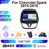 Adecuado para Chevrolet Spark 15-18 Pantalla grande Android carplay Bluetooth GPS Navegación para coche Máquina todo en uno