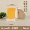 Vaso desechable en forma de U para té de leche Vaso transparente engrosado tipo blíster Venta al por mayor para llevar Jugo envasado Vaso para té de leche con tapa