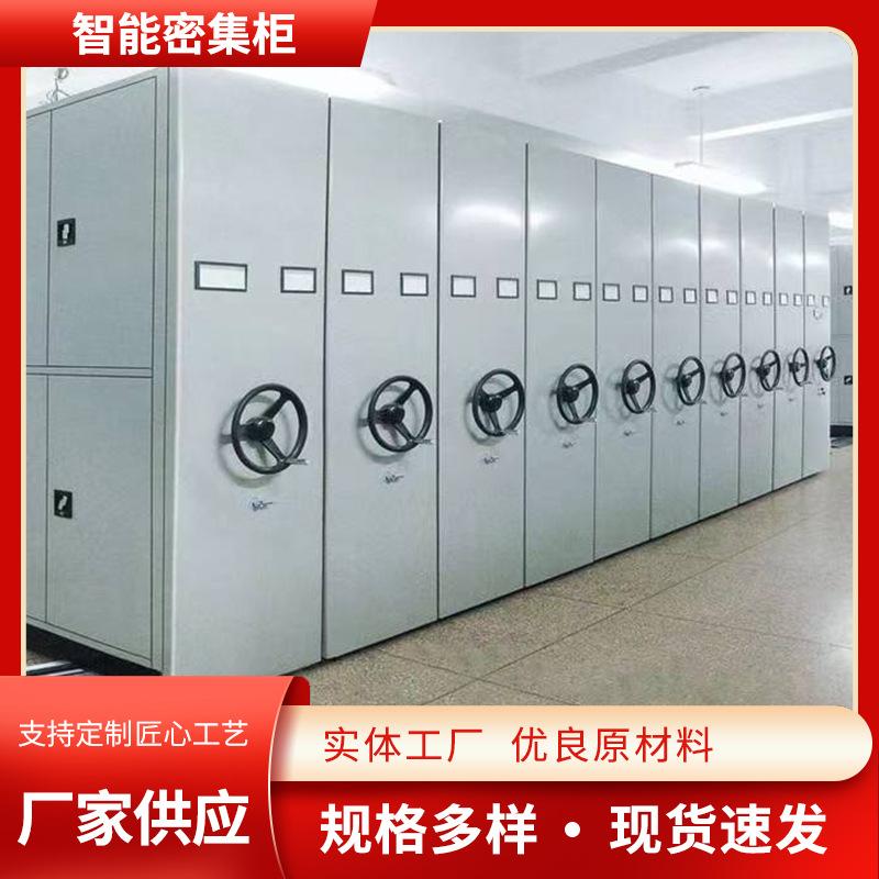 主图-_0001s_0000s_0000_图层 336.jp