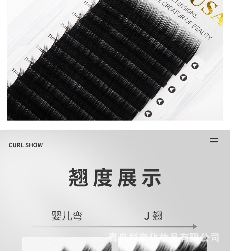 天鹅绒_03.jpg