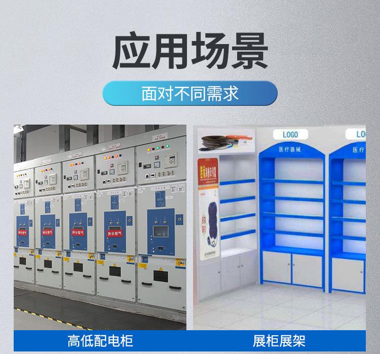 020VH 022VH彩屏 (15).jpg