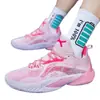 Zapatillas de Baloncesto de Combate Real para Jóvenes Suela Suave Antideslizante Amortiguación Zapatillas para Correr Transfronterizas Talla Grande de Moda Malla Transpirable Zapatillas Deportivas