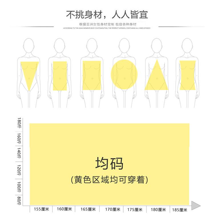 大码女士针织套头衫 跨境热销斗篷披肩 poncho