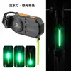 Luz de Bicicleta em Formato de Coração, Luz para Ciclismo Noturno de Mountain Bike, Lanterna Traseira de Bicicleta com Sensor Inteligente de Freio, Lanterna Traseira de Bicicleta, Coração de Amor