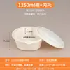 Caja de almuerzo biodegradable de almidón de maíz rectangular desechable caja de embalaje para llevar caja de almuerzo de doble compartimento tazón redondo grado alimenticio