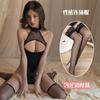 Lingerie Sexy, Macacão Quente, Pijama Feminino Transparente de Três Peças, Conjunto de Pijama Sexy Dead Reservoir 488