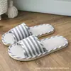 Pantuflas gruesas a rayas para hombre y mujer de pareja, interiores de suela suave, pantuflas caseras ligeras y transpirables, adecuadas para todas las estaciones, lino, para viajar, uso en casa y recibir invitados