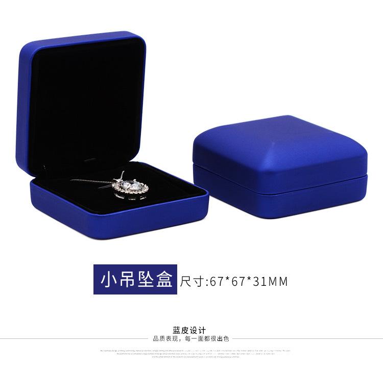 蓝皮不带灯_08.jpg