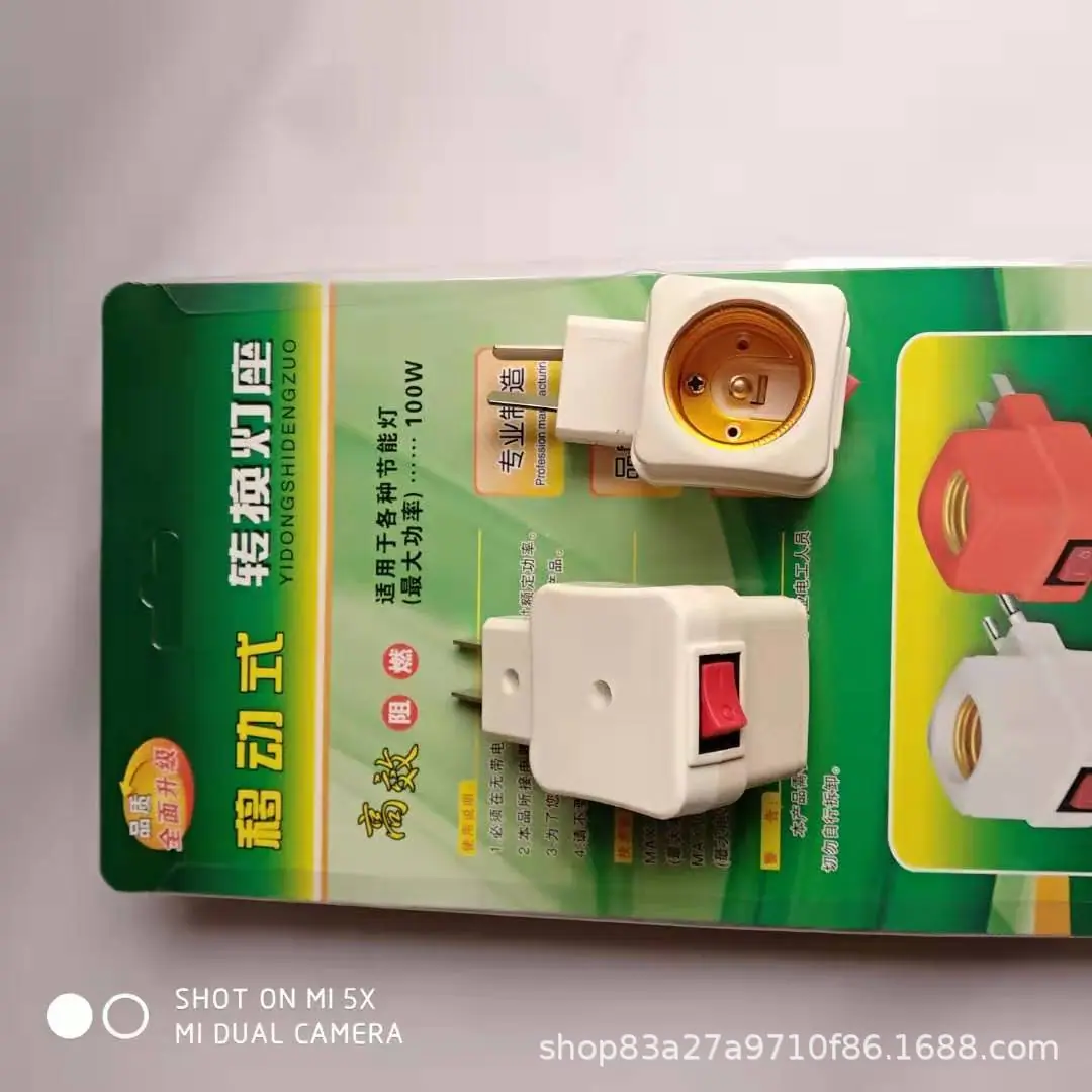 微信图片_2019022509222815