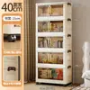 Nuevo Estilo Transfronterizo Sin Herramientas Multicapa Gabinete de Almacenamiento de Piso Gran Capacidad Transparente Puerta Doble Plegable Gabinete de Almacenamiento Lugar