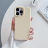 Funda de Silicona Líquida Dopamina Cáscara de Arroz Glutinoso Adecuada para Iphone16 11 XS Colorida 7g Macarrón Tpu Funda para Teléfono Móvil