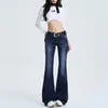 Jeans Azules Retro Americanos para Mujer 2025 Nuevo Otoño e Invierno Populares Elásticos Efecto Adelgazante Cintura Baja Sexy Pantalones Ligeramente Acampanados
