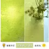 Parche de Mosaico DIY Vidrio de Color Pieza Grande Hecho a Mano Mural de Mica Fragmentos Tiffany Translúcido Tiffany Pieza Grande