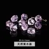 Cuentas Sueltas de Amatista Lavanda Natural en Forma de Corazón, Cuentas Espaciadoras de Corazón Transparente Color Melocotón Morado Claro, Accesorios para Manualidades con Cuentas Hechos a Mano, Venta al por Mayor desde el Fabricante